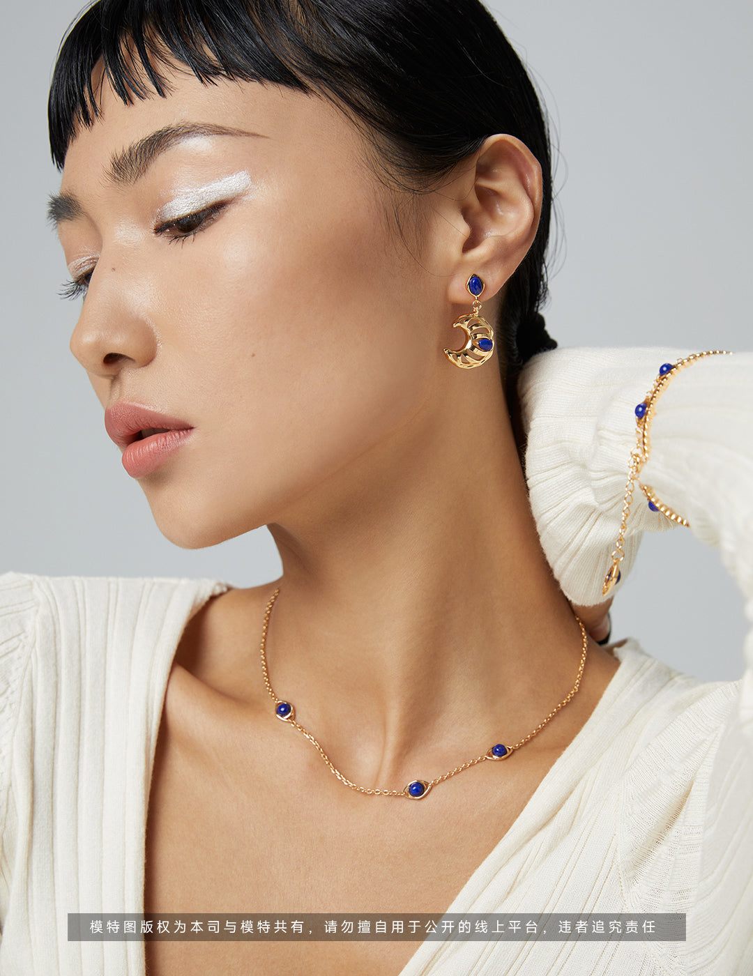 S925 Silver - Vintage Gold Lapis Lazuli Ring